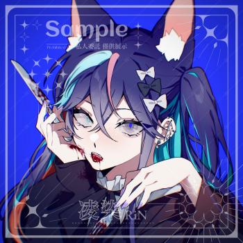 commission-cover