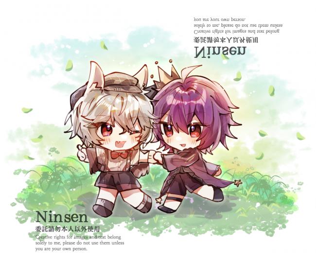 commission-cover