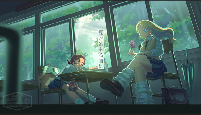 commission-cover