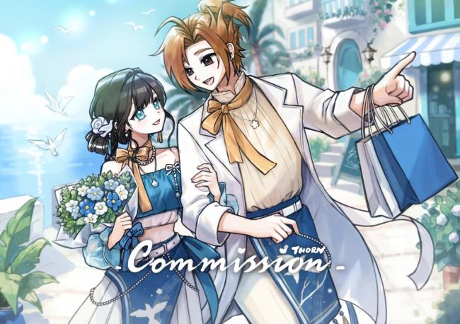 commission-cover
