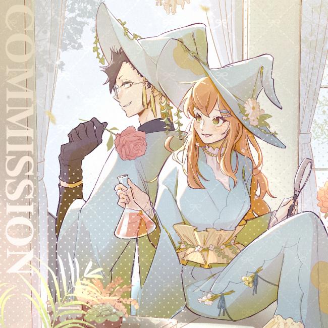 commission-cover