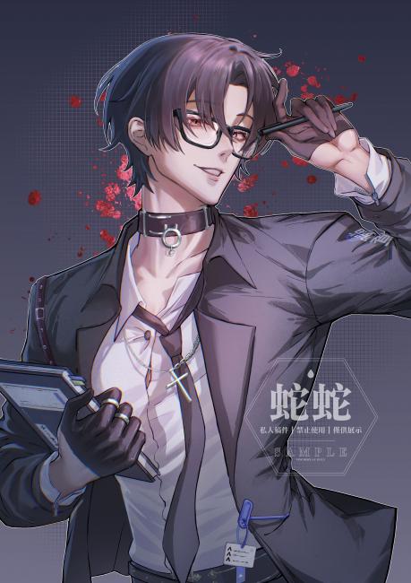 commission-cover