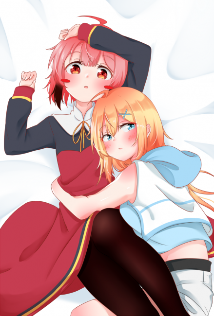 commission-cover