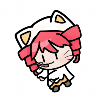 委託封面