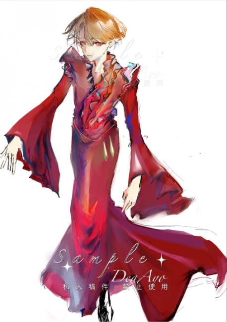 commission-cover