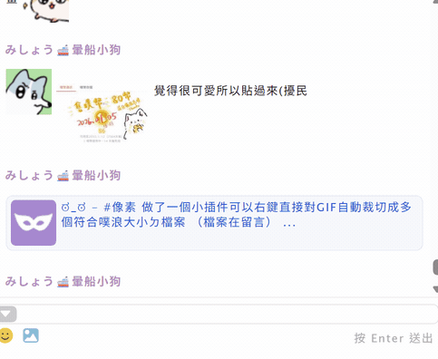 委託封面
