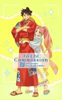 commissions-image