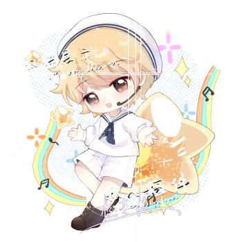 委託封面