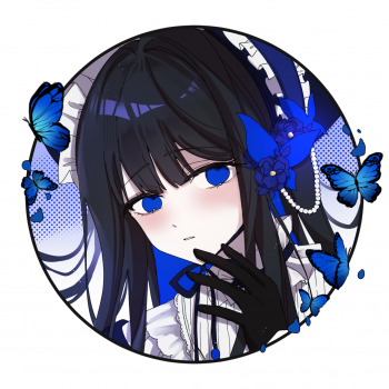 委託封面