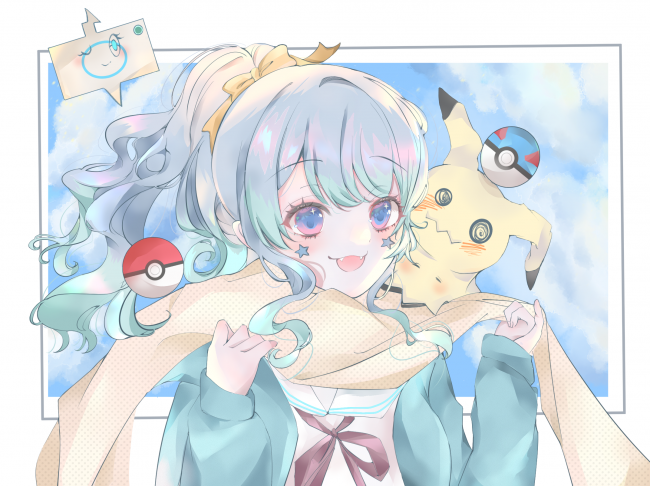 commission-cover
