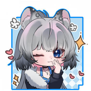 委託封面