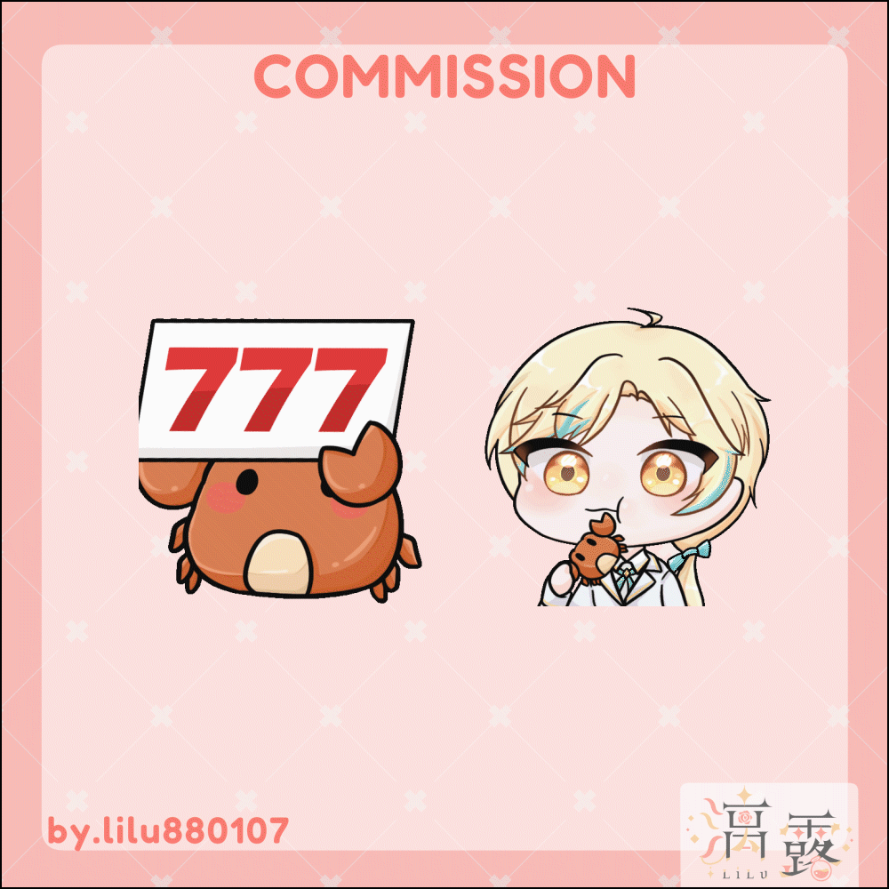 commissions-image