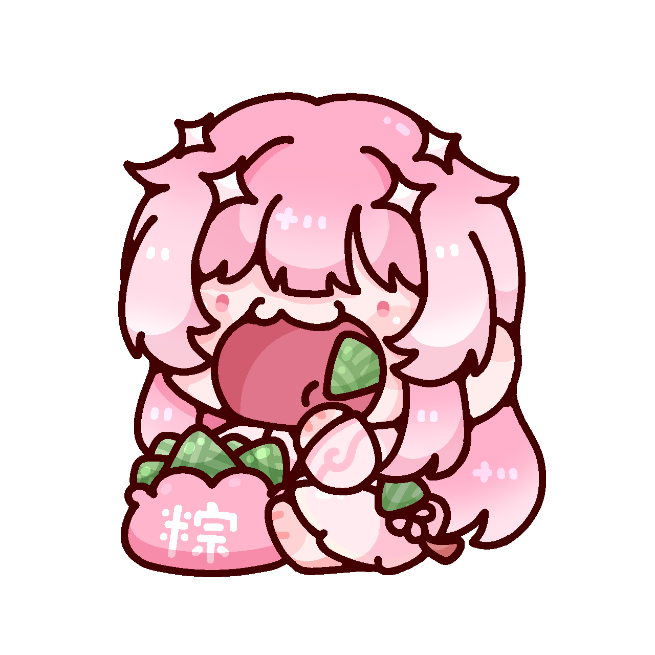 委託封面