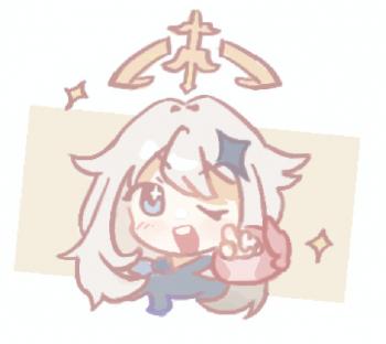 委託封面