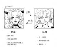 commissions-image