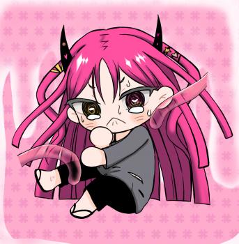 委託封面