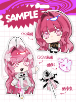 commissions-image