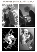 commissions-image