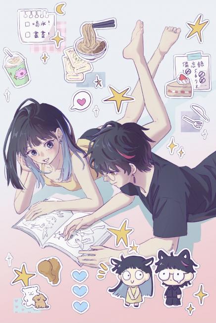 commission-cover
