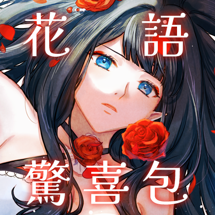 commission-cover