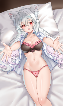 委託封面