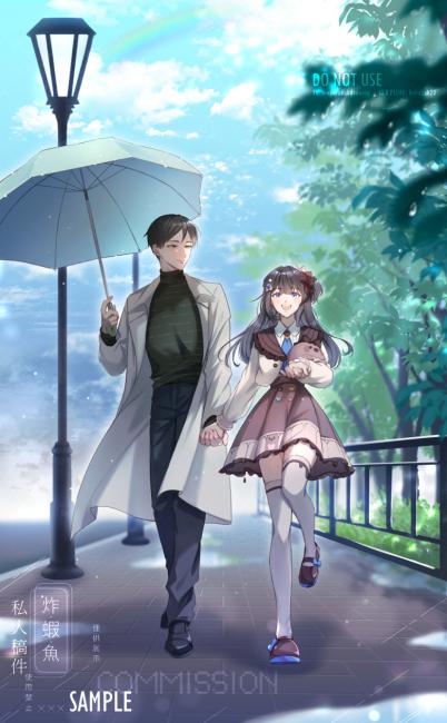 commission-cover