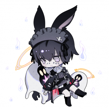 委託封面