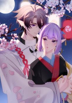 commission-cover