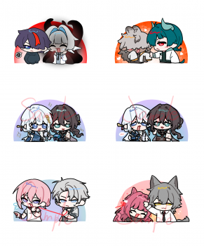 委託封面
