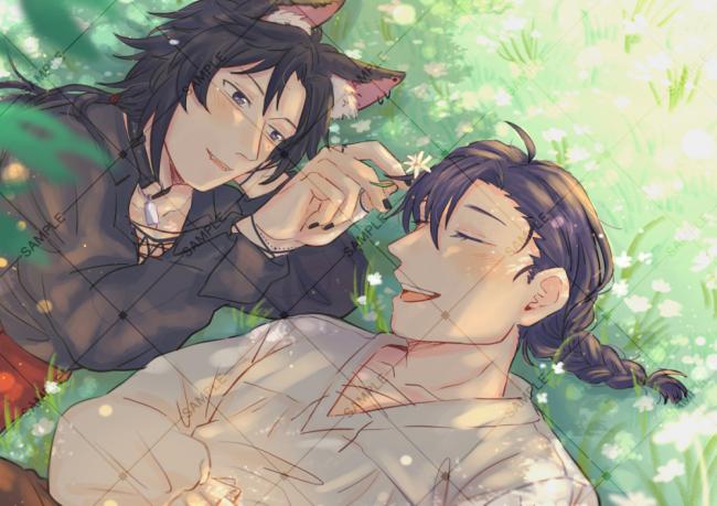 commission-cover