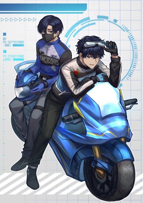 commission-cover