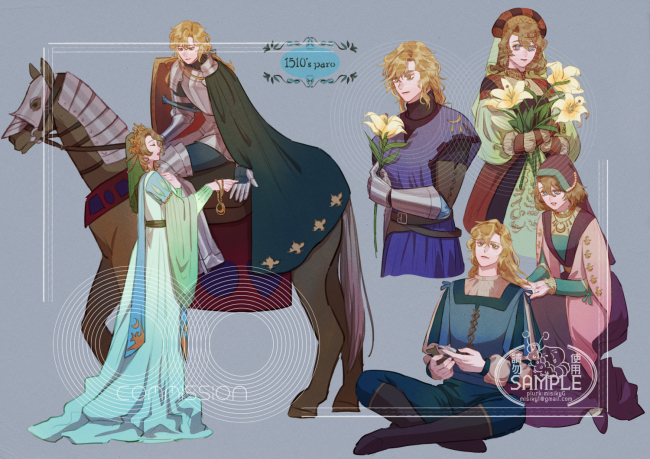 commission-cover