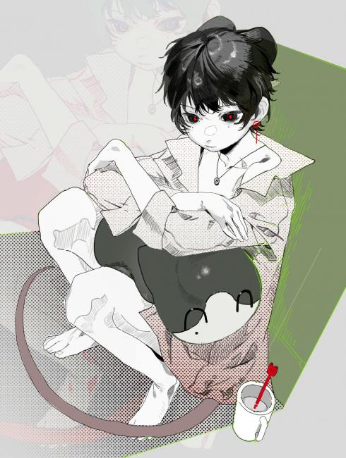 commission-cover