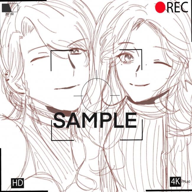 commission-cover