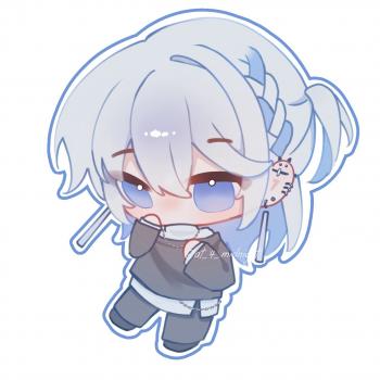 委託封面