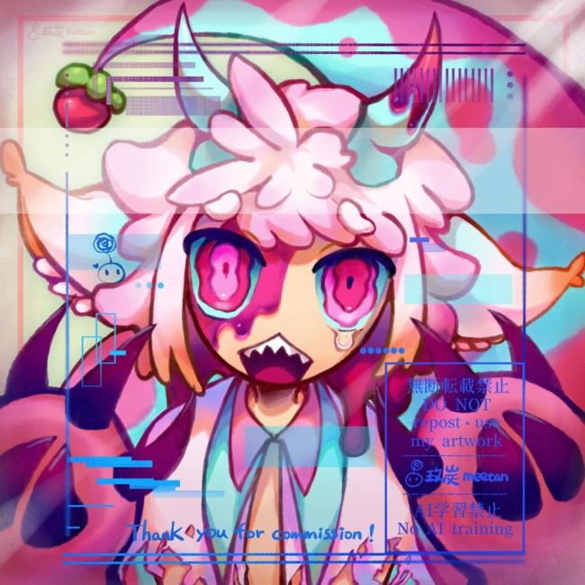 commission-cover