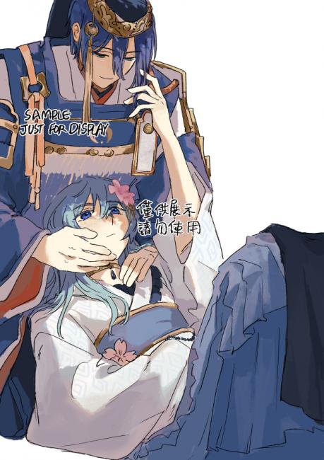 commission-cover