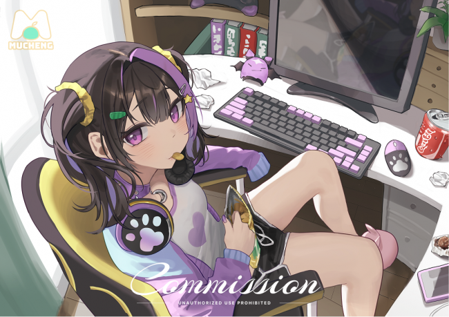 commission-cover