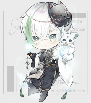 commission-cover