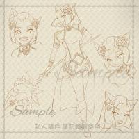 commissions-image
