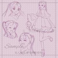 commissions-image