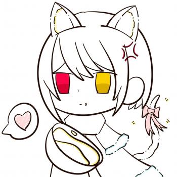 委託封面