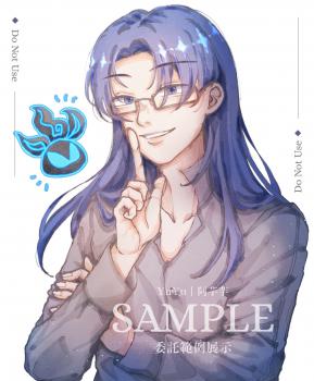 commission-cover