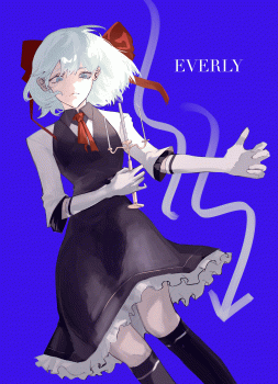 委託封面