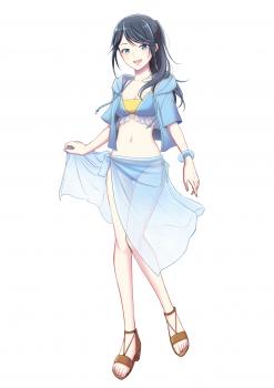 委託封面