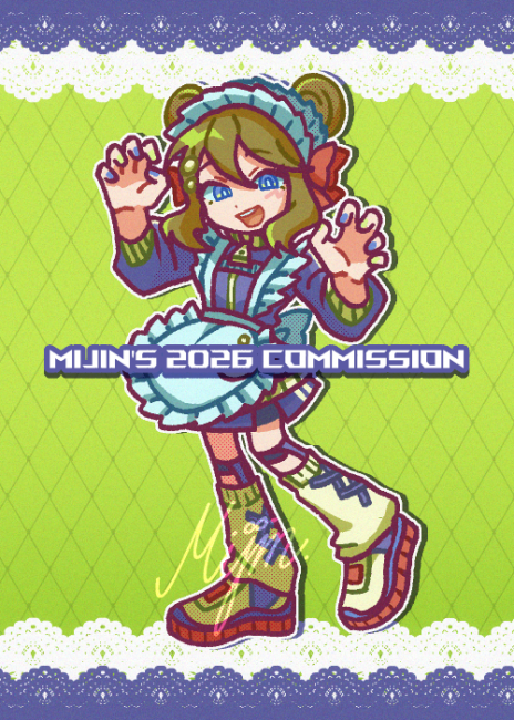 commission-cover