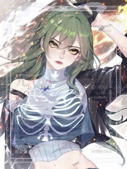 commission-cover