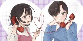 委託封面