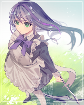 commission-cover