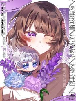 commission-cover